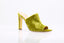 RUPERT SANDERSON - Trice 75 Mule Velvet - Vert