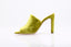 RUPERT SANDERSON - Trice 75 Mule Velvet - Vert